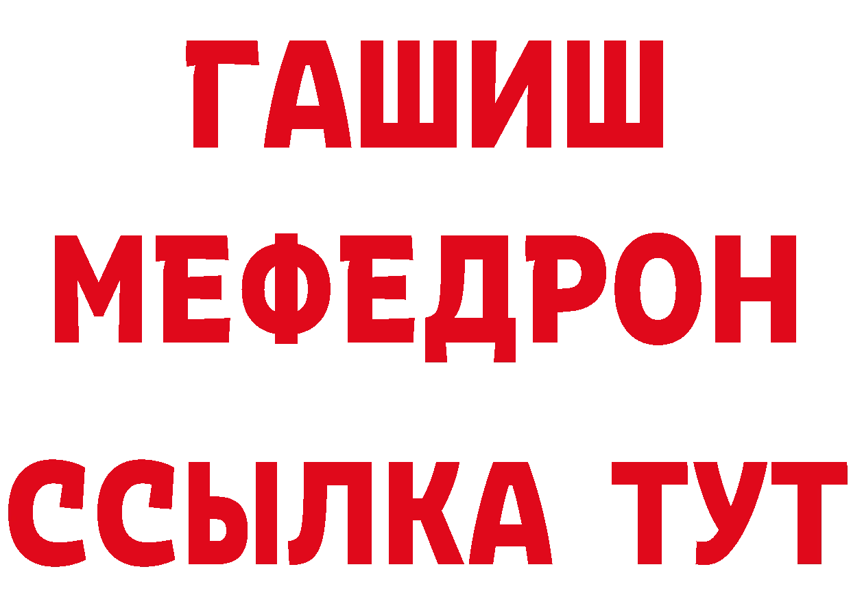 Бутират оксана как войти сайты даркнета мега Архангельск